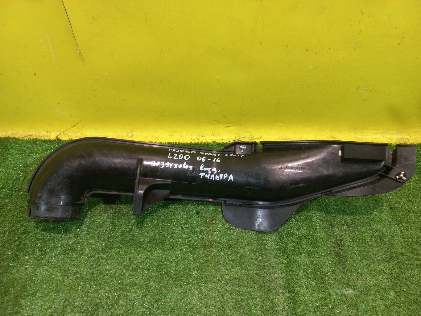 Mitsubishi Pajero /Montero Sport (KH) 2008 для Воздуховод