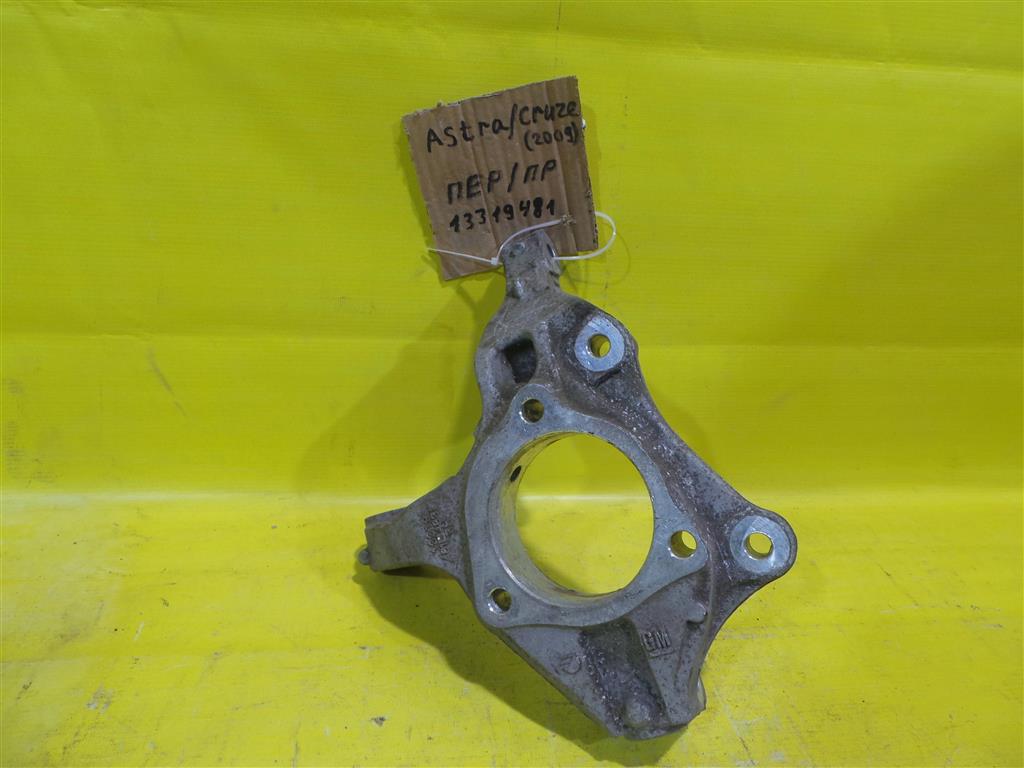 Opel Astra J 2010 для Кулак поворотный передний правый