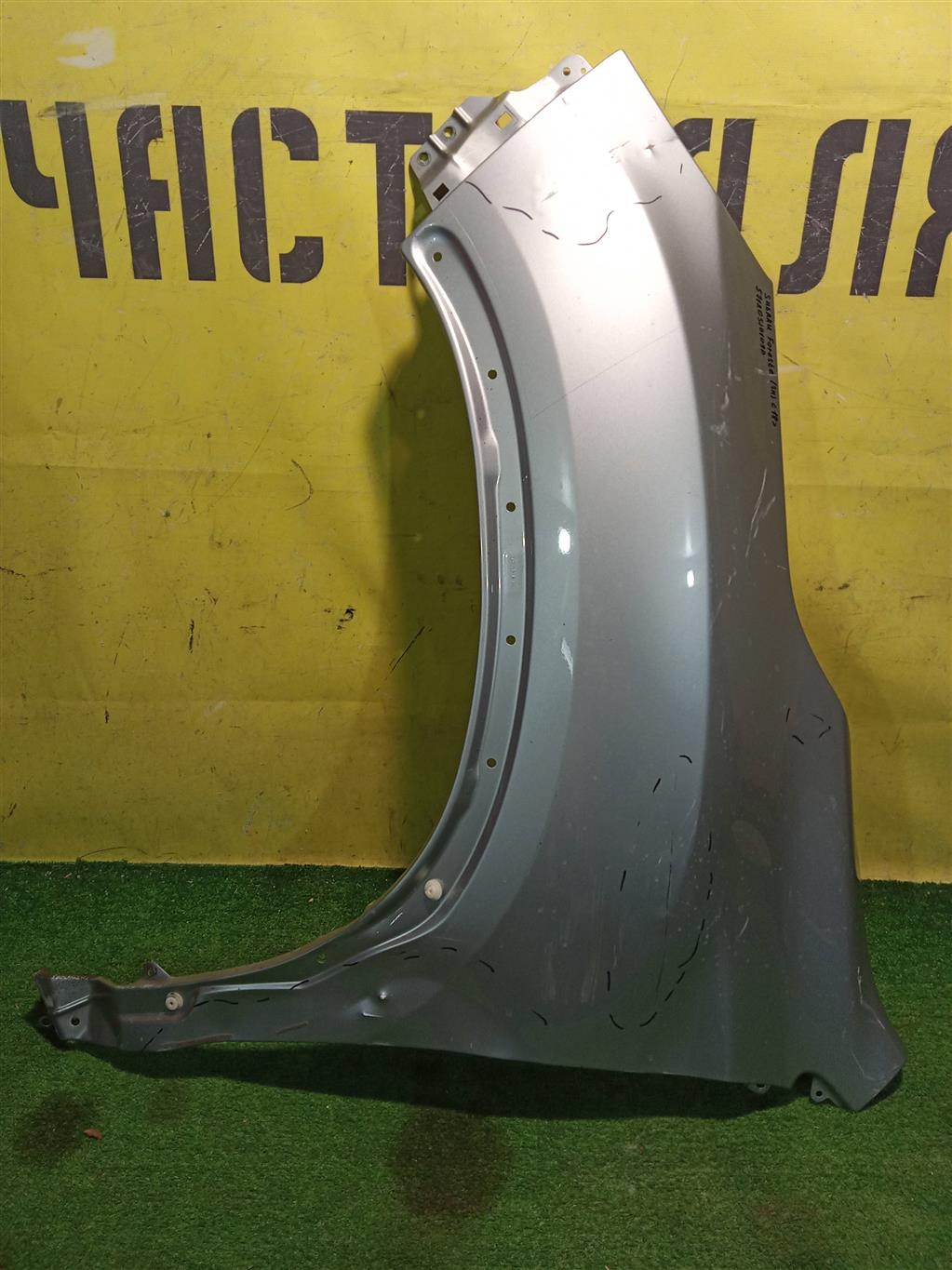 Subaru Forester (S14) 2018 для Крыло переднее левое