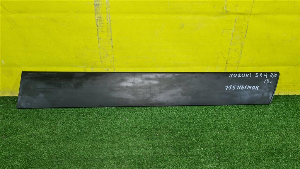 Suzuki SX4 2013 для Фара ДХО LED левый