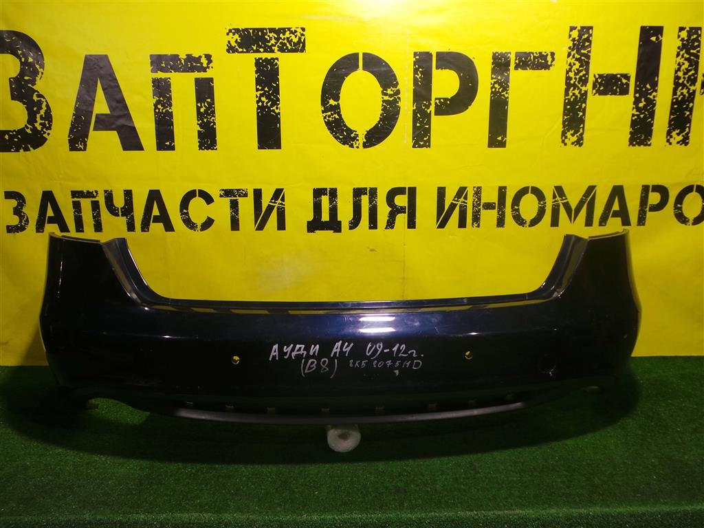 Audi A4 (B8) 2007 для Бампер задний