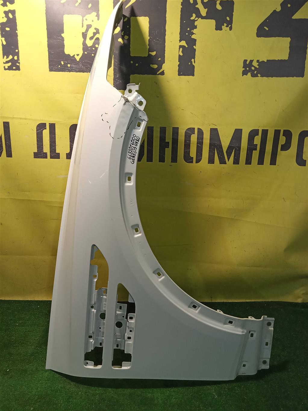 Genesis GV80 (JK1) 2020- для Крыло переднее правое