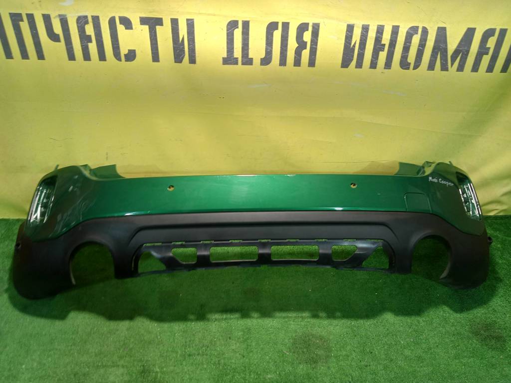 Mini (Мини) Countryman F60 2020 для Бампер задний