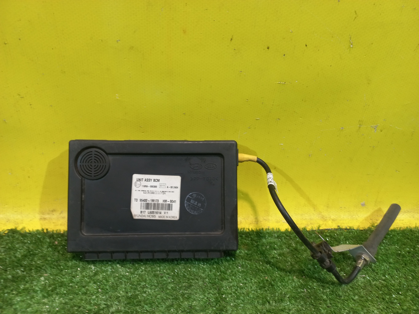 Kia Cerato 2 TD 2009 для Блок управления центральным замком