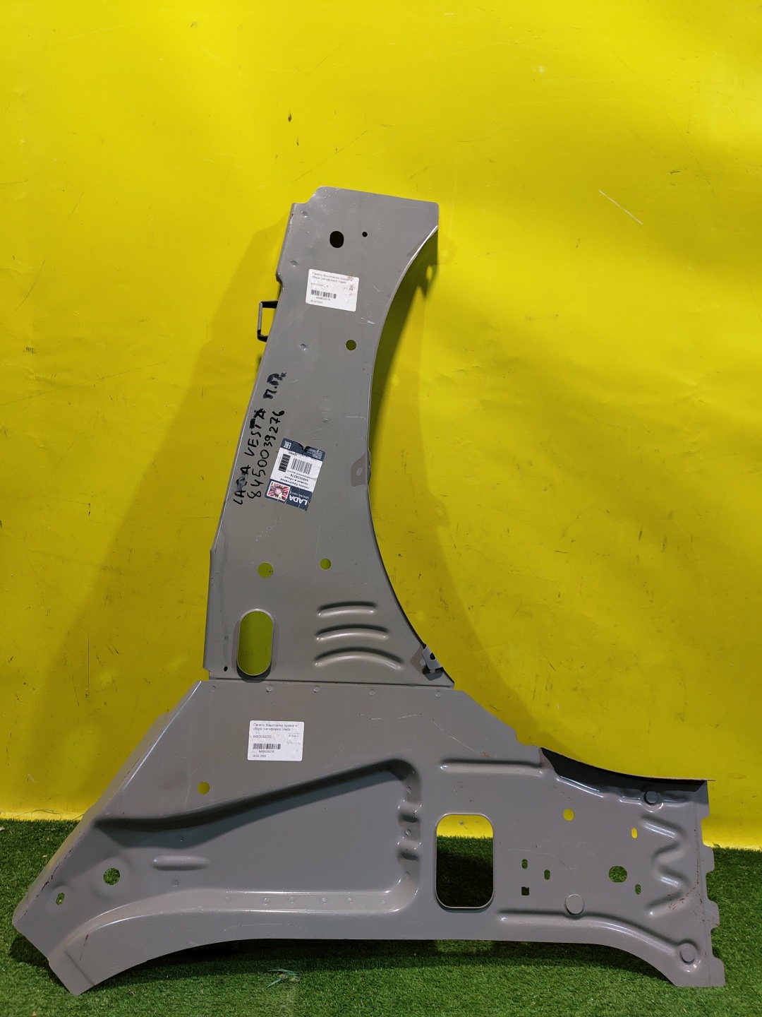 Lada Vesta 2015- для Панель переднего правого крыла