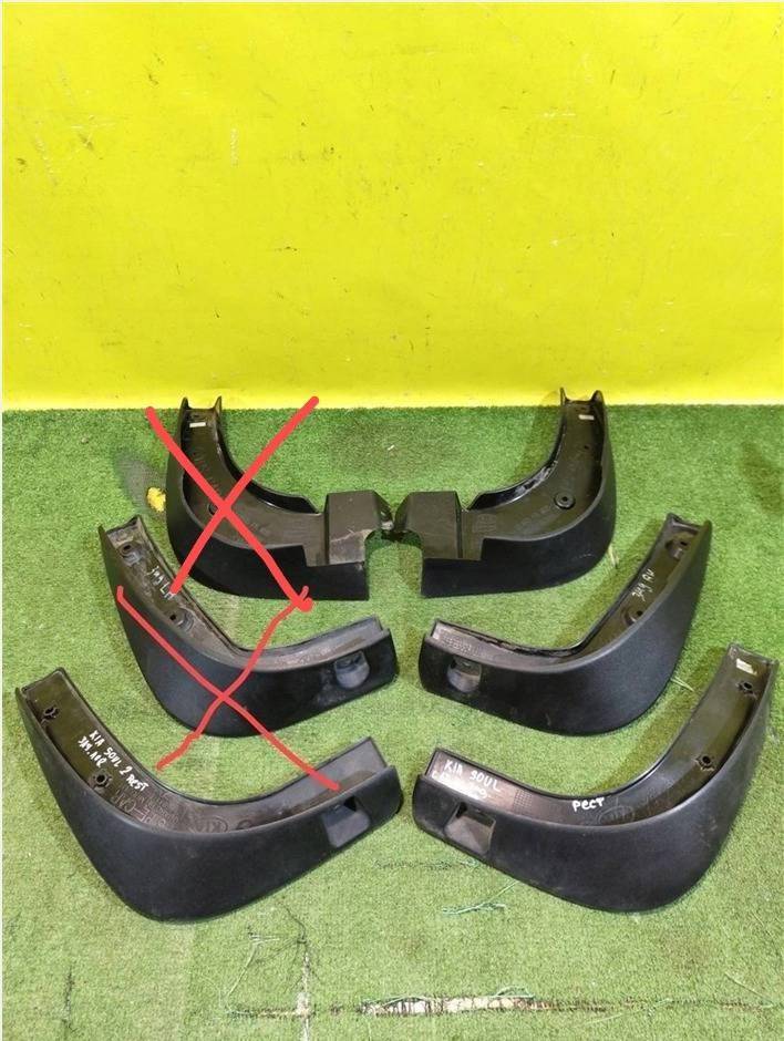 Kia Soul 2 PS 2014 для Брызговик (к-кт)