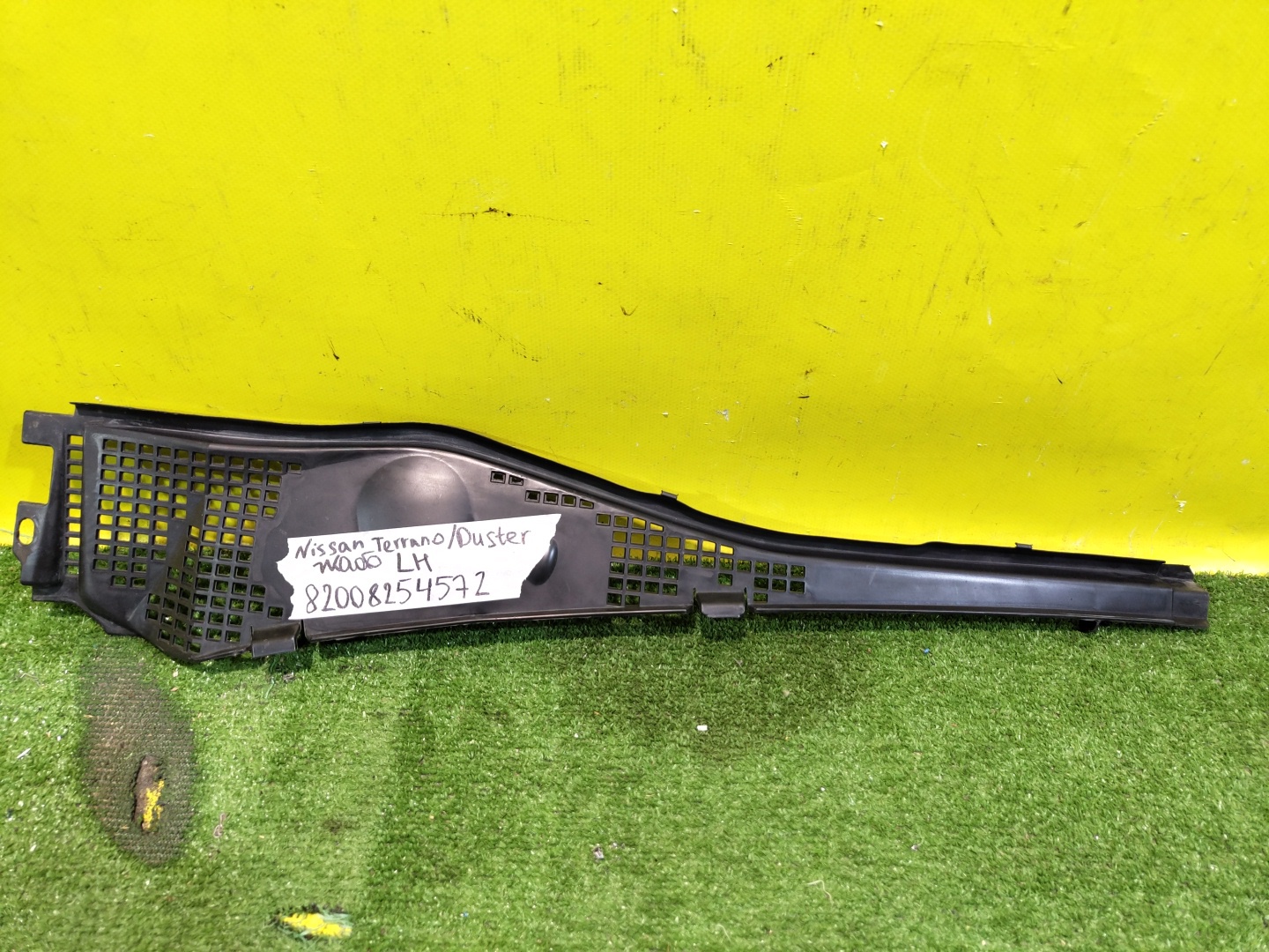 Renault Duster 2010 для Жабо