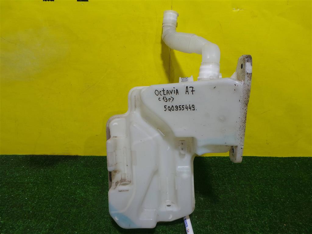 Skoda  Octavia A7 2013 для Бачок омывателя лобового стекла