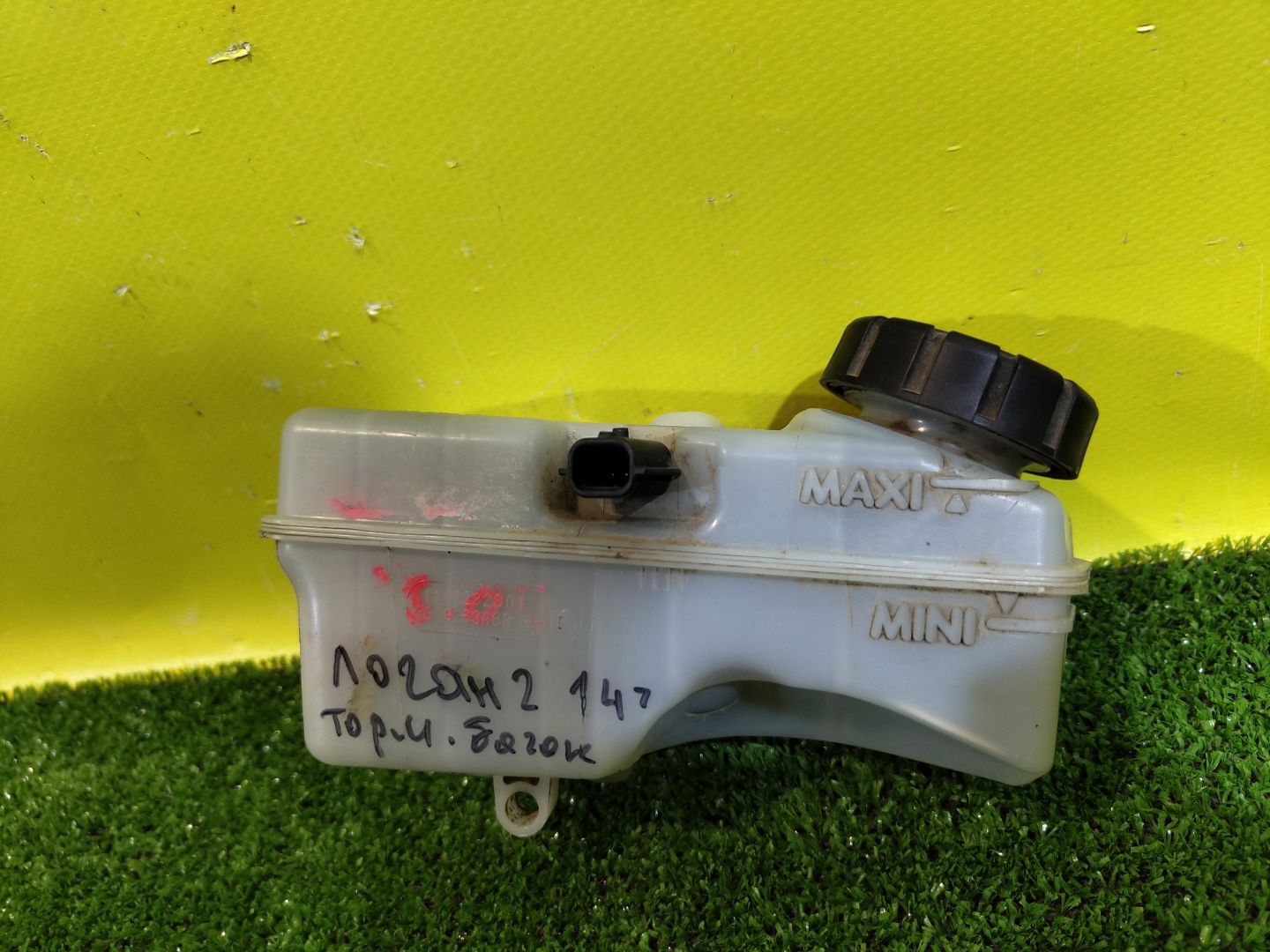 Renault Logan II 2014 для Бачок главного тормозного цилиндра