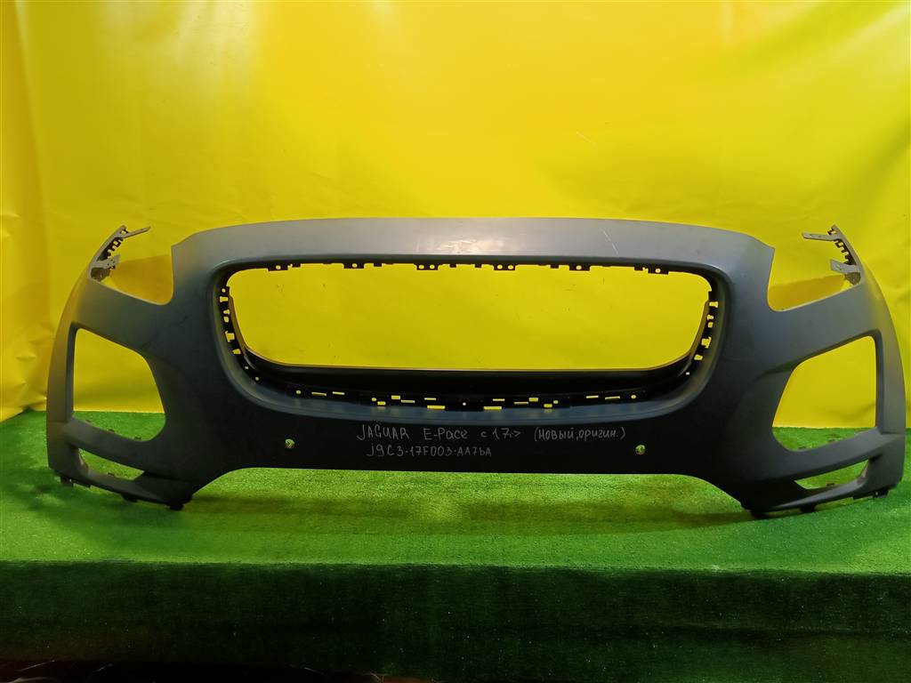 Jaguar E-Pace 2017 для Бампер передний