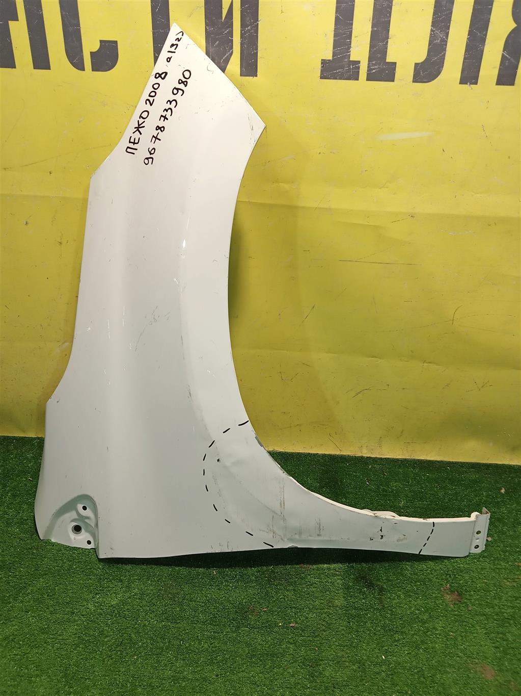 Peugeot 2008 2014 для Крыло переднее правое