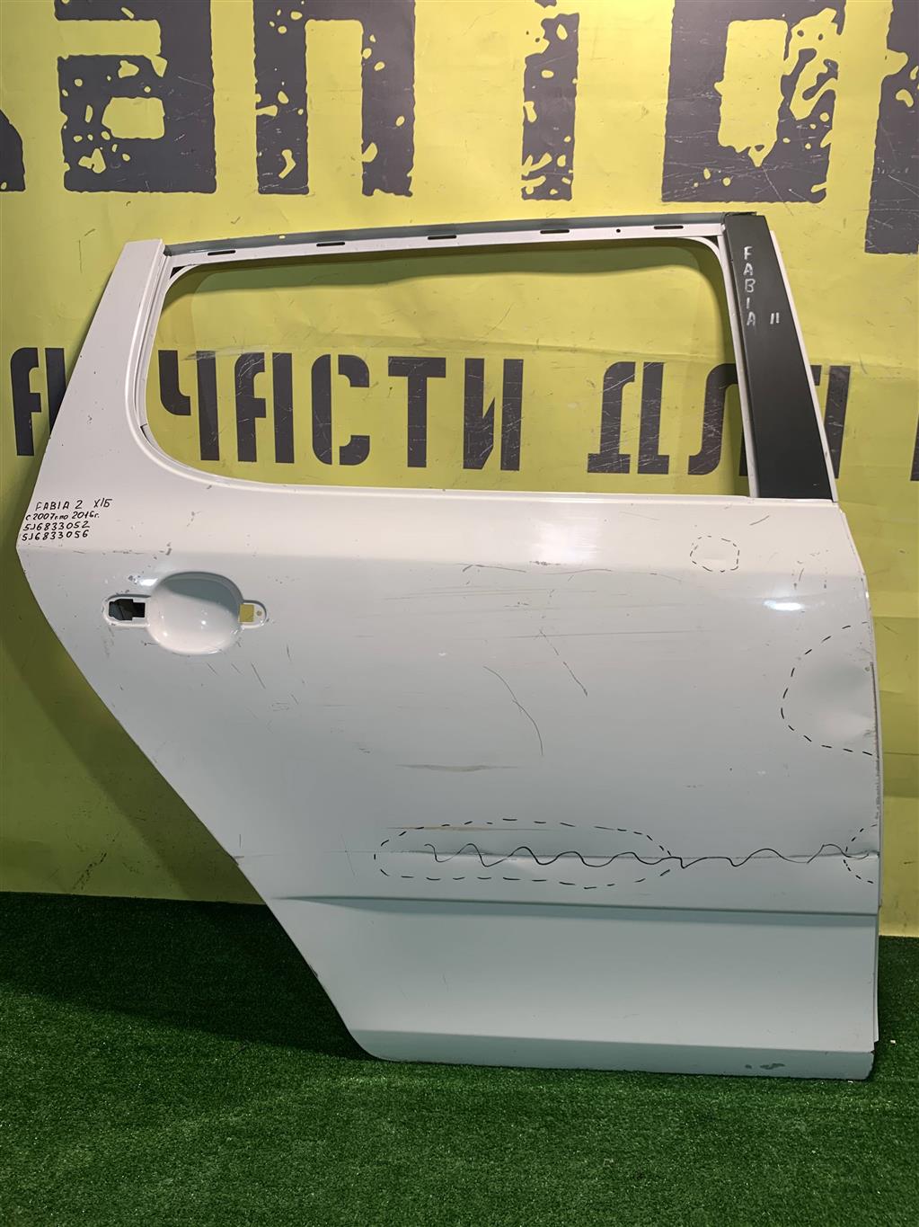 Skoda  Fabia 2 2007 для Дверь задняя правая