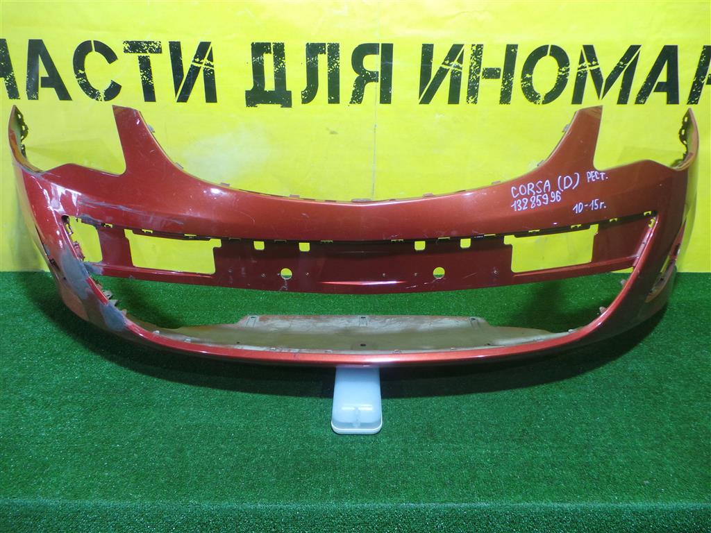Opel Corsa D 2010 для Бампер передний