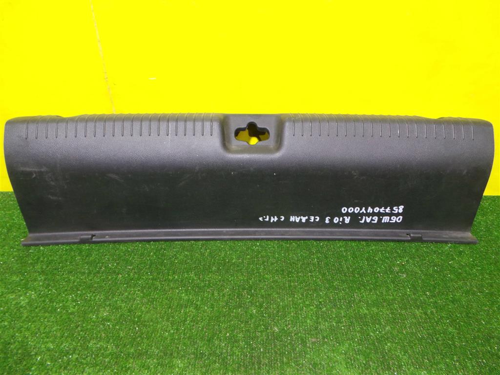 Kia RIO 3 QB 2011 для Накладка замка багажника