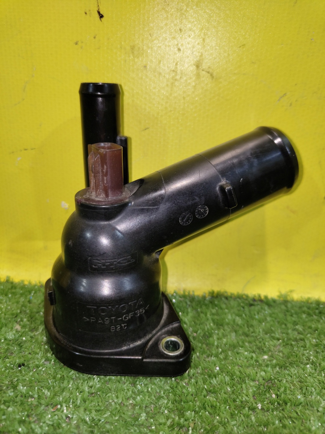 Toyota Camry V70 2017 для Термостат