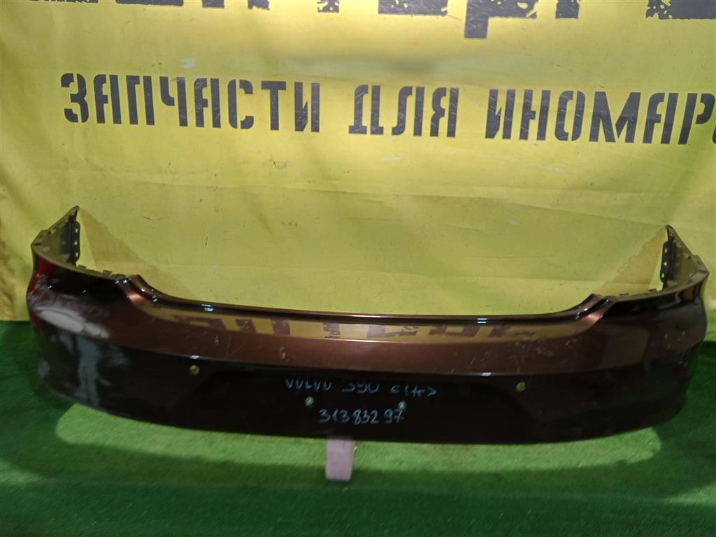 Volvo S90 2016 для Бампер задний