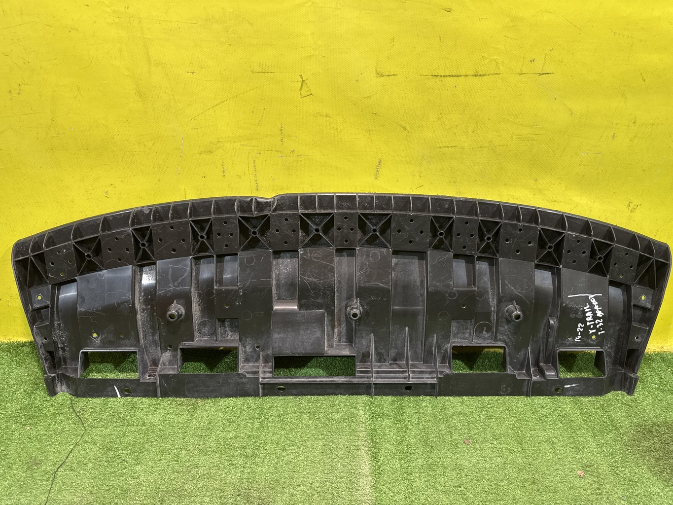 Nissan X-Trail (T32) 2014 для Пыльник переднего бампера