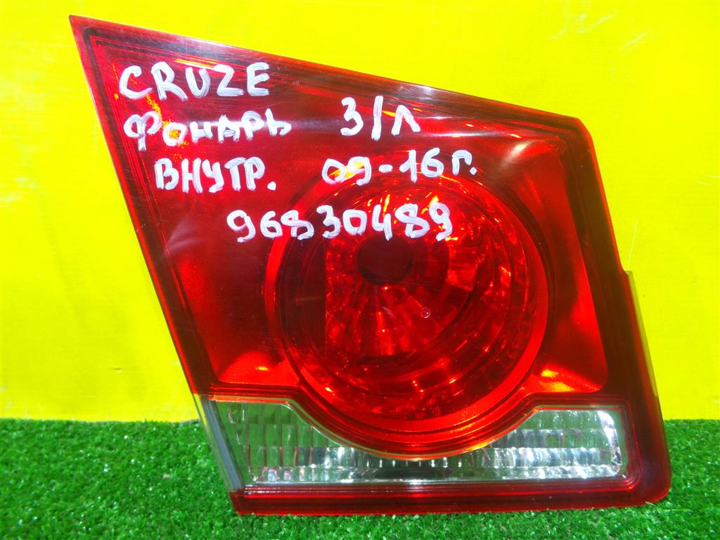 Chevrolet Cruze 2009 для Фонарь задний внутренний левый
