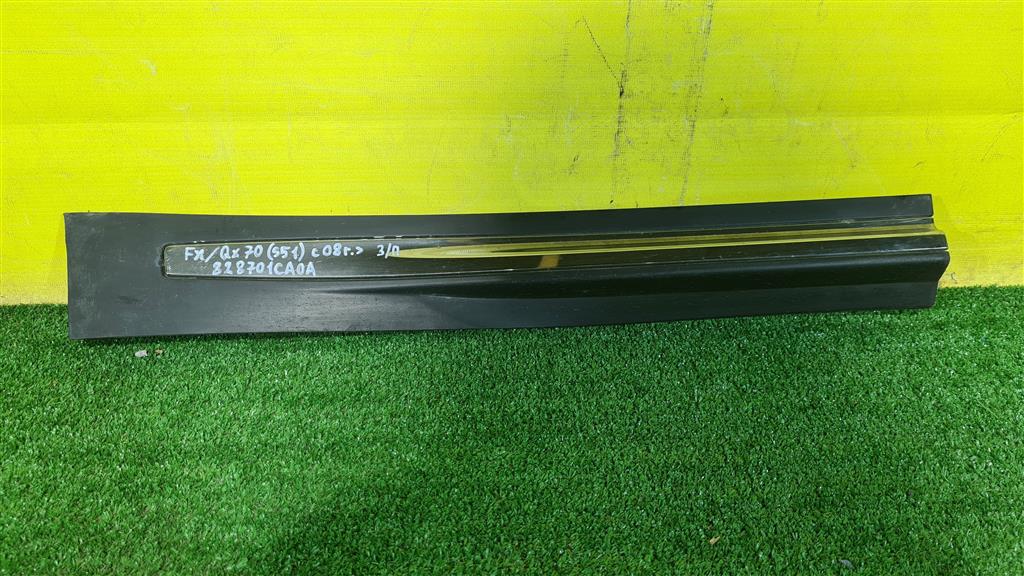 Infiniti QX70 (S51) 2013 для Фара правая