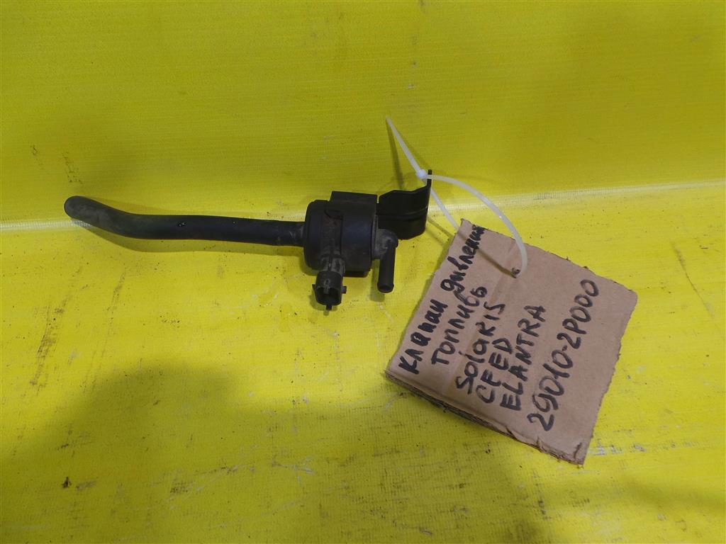 Hyundai Solaris 2010 для Фара левая