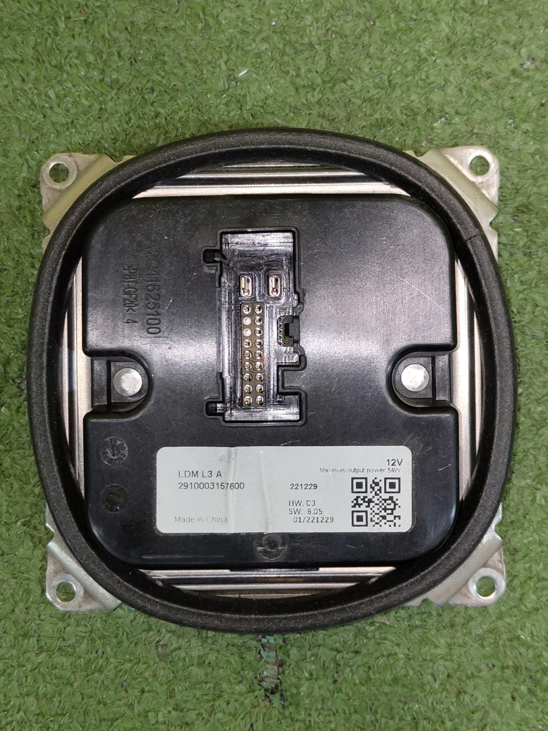 Lada Vesta NG 2022- для Блок управления LED фарой