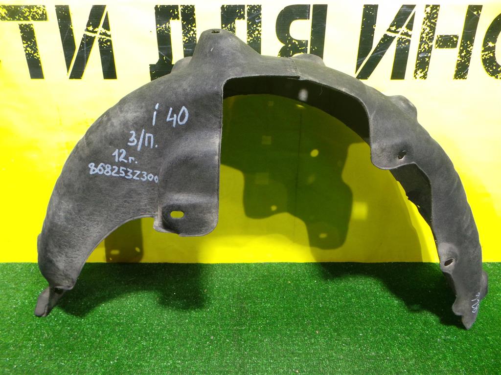 Hyundai i40 (VF) 2011 для Локер задний правый