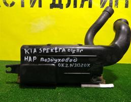 Воздуховод для Kia Spectra (SD) 2004  запчасти бу