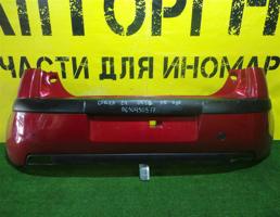 Бампер задний для Citroen C4 2004  запчасти бу