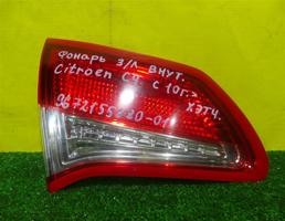 Фонарь задний внутренний левый для Citroen C4 2010  запчасти бу