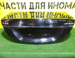 Крышка багажника для MERСEDES BENZ S-Class (W222) 2013  запчасти бу