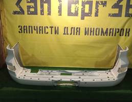 Бампер задний для Lexus LX570 2012  запчасти бу