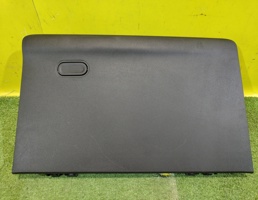 Бардачок для Haval (Хавал) Dargo 2022  запчасти бу