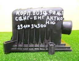 Корпус воздушного фильтра для Ssang Yong Korando с 2013  запчасти бу