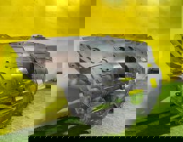 Пыльник двигателя для Changan CS 75 2018  запчасти бу