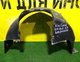 Локер задний правый для Kia Ceed ED 2006  запчасти бу