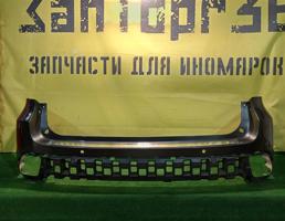 Бампер задний для Toyota Highlander III 2013  запчасти бу