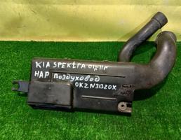 Резонатор воздушного фильтра для Kia Spectra (SD) 2001  запчасти бу