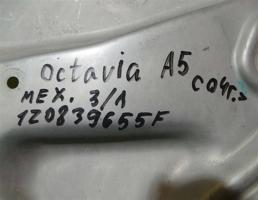 Стеклоподъемник механ. задний левый для Skoda Octavia A5 2004  запчасти бу