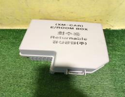 Крышка блока предохранителей для Kia Sorento 2 XM 2012  запчасти бу