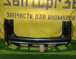 Бампер задний для Chery Exeed VX 2020  запчасти бу