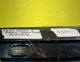 Дверь багажника для Ford Focus II 2005  запчасти бу