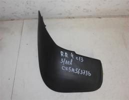 Фара правая для Land Rover Range Rover 4 L405 2012  запчасти бу