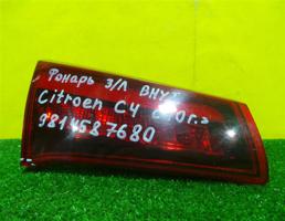 Фонарь задний внутренний левый для Citroen C4 2010  запчасти бу