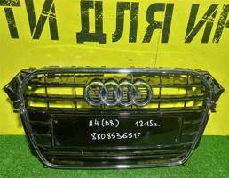 Решетка радиатора для Audi A4 (B8) 2011  запчасти бу