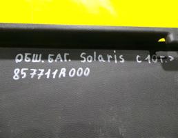 Накладка замка багажника для Hyundai Solaris 2010  запчасти бу
