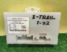Блок электронный для Nissan X-Trail (T32) 2014  запчасти бу