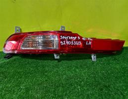 Фонарь задний в бампер левый для Kia Sportage 3 SL 2010  запчасти бу