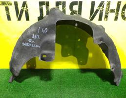 Локер задний правый для Hyundai i40 (VF) 2011  запчасти бу